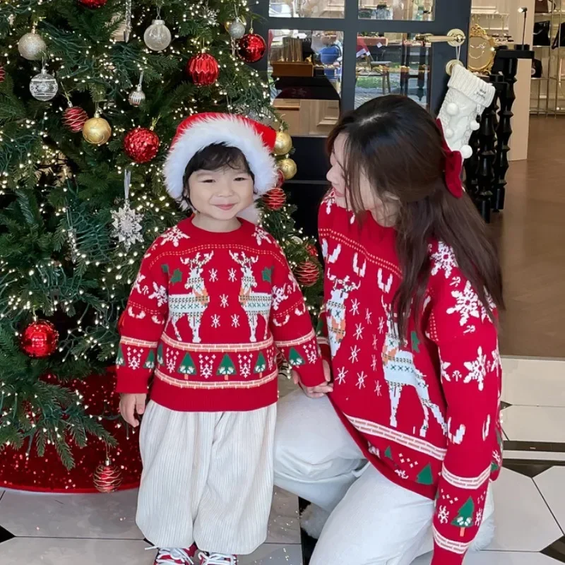 Parent Of Plant - Family Matching Christmas Reindeer Tree Sweater