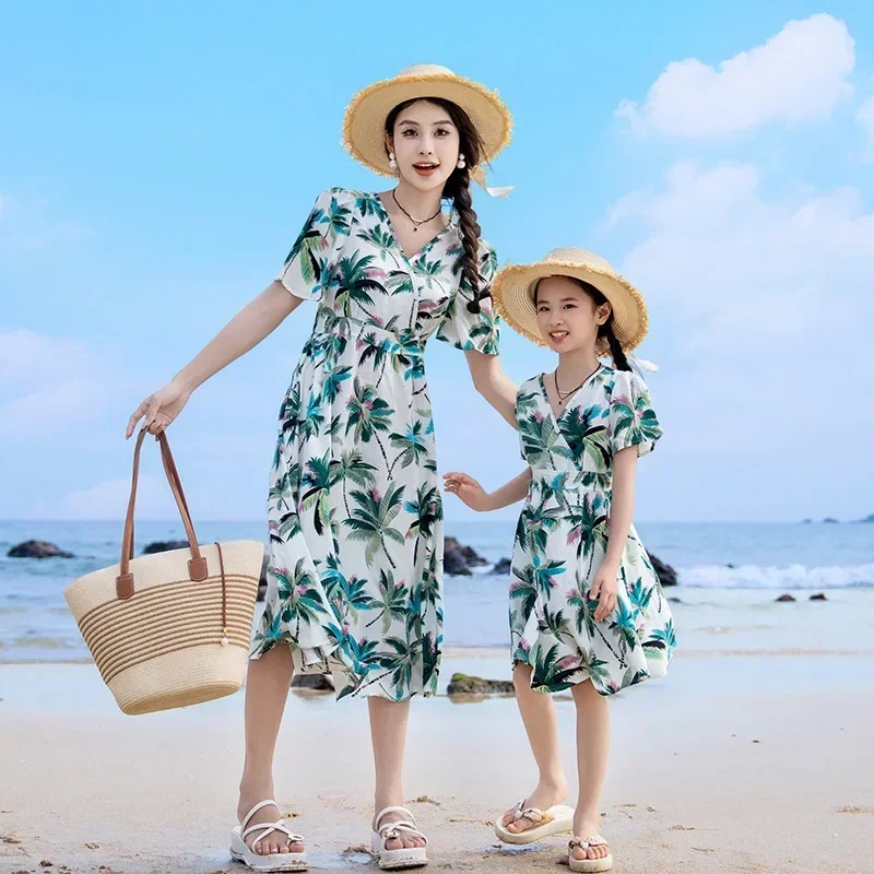 Vacation Couple Look Parent-ch - Parent Of Plant ulasan dan harga